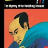 The Three Investigators and the Mystery of the Vanishing Treasure